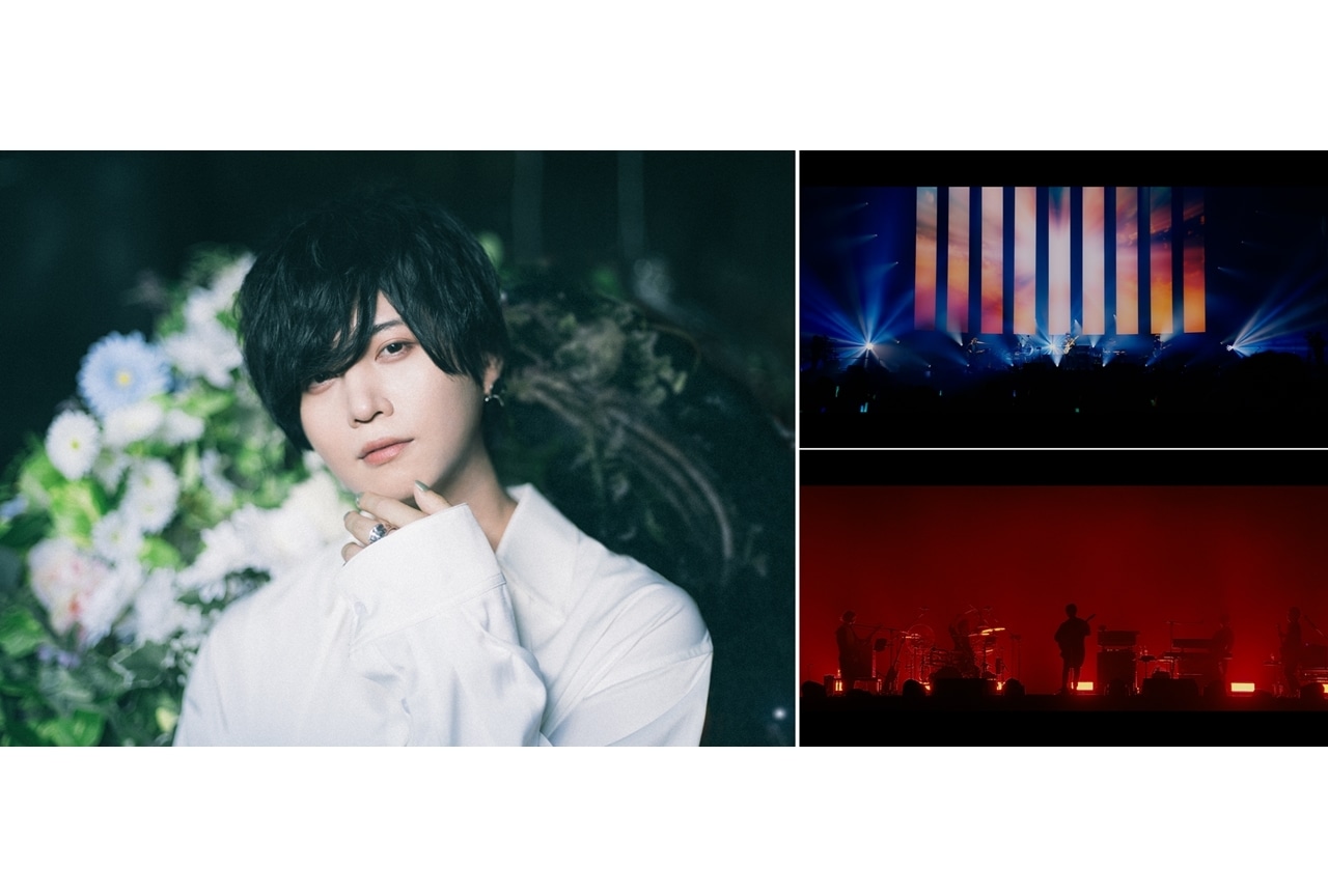 斉藤壮馬5周年ライブBD＆DVDより「memento」「蝿の王」公開