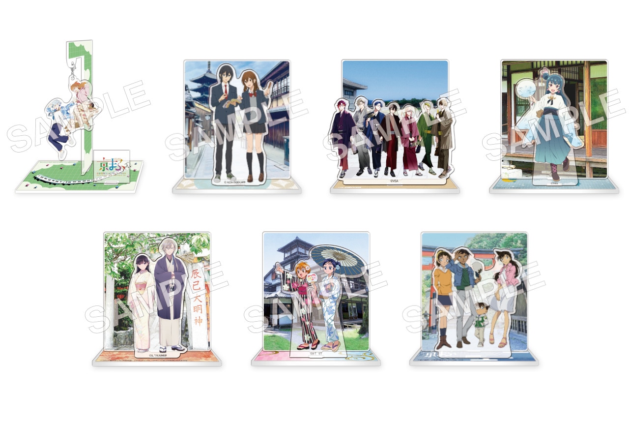 「京まふ2023」メイン＆コラボビジュアル商品が10/7受注開始