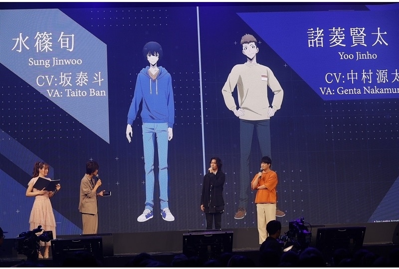 『俺だけレベルアップな件』AOF 2023ステージレポート