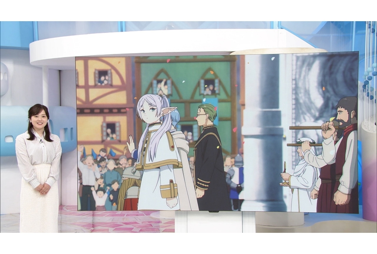 『葬送のフリーレン』×「ZIP！」コラボ特番放送|種﨑敦美ら出演