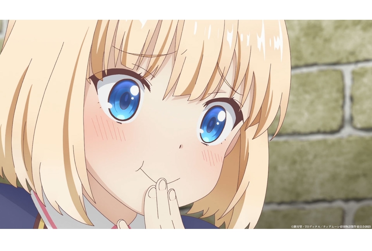 秋アニメ『ティアムーン帝国物語』第2弾PV＆追加声優公開