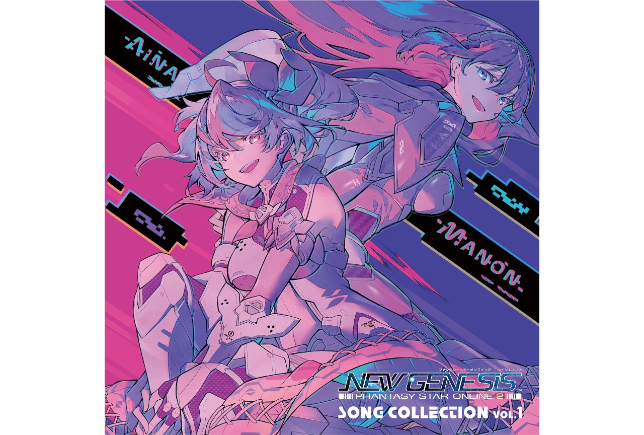 『PSO2 ニュージェネシス』キャラソンCD第1弾11/10発売