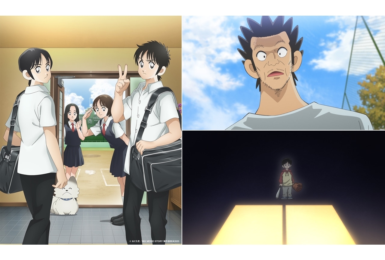 『MIX 2nd SEASON』新ビジュアル、第23話先行場面カット＆あらすじ