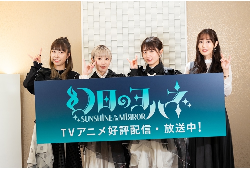 『幻日のヨハネ』「第8話〜10話振り返り上映会」公式レポート