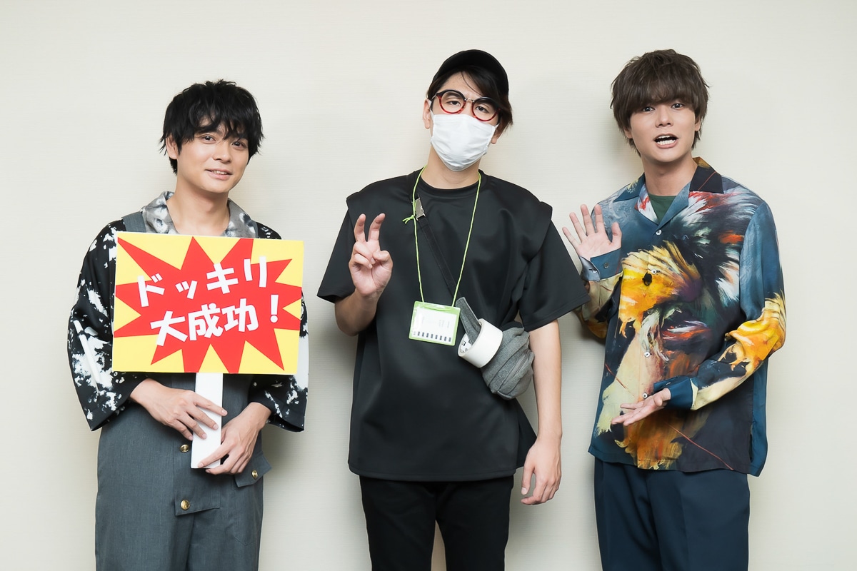 『鴨乃橋ロンの禁断推理』阿座上洋平の“逆ドッキリ”企画をレポート