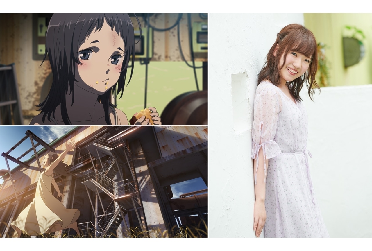 『アリスとテレスのまぼろし工場』久野美咲メールインタビュー