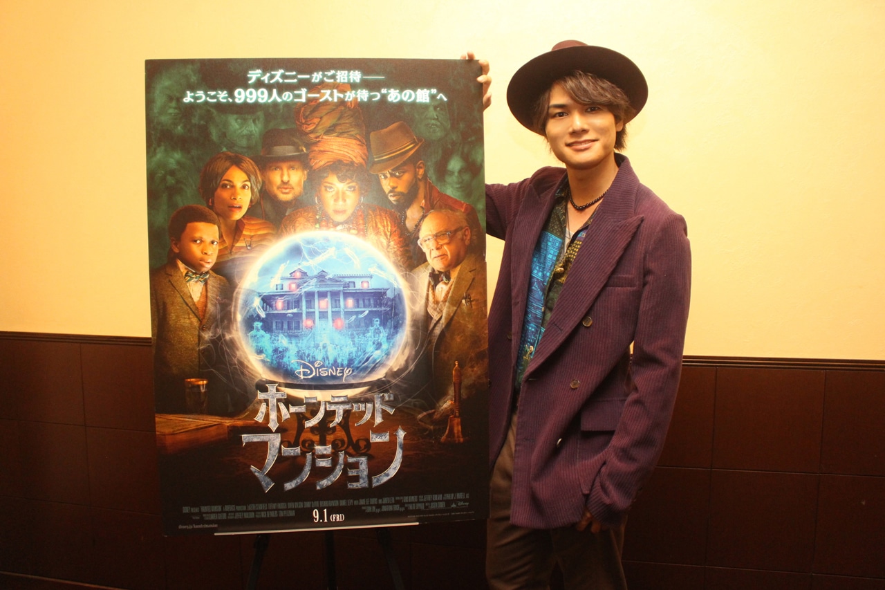 映画『ホーンテッドマンション』吹替声優・八代 拓インタビュー