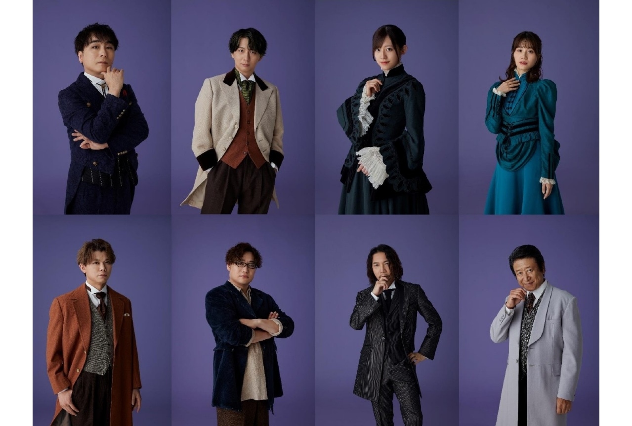 関智一・木村良平ら出演の朗読劇『ルパン#3』全世界配信決定