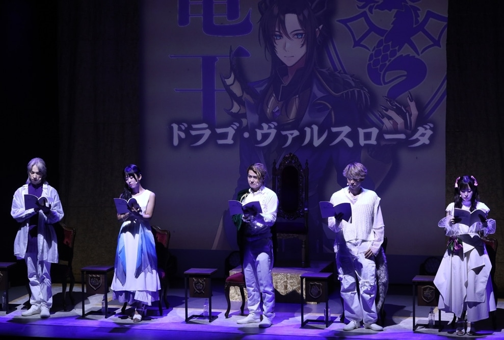 『マーダーミステリー』の人気シナリオ『エイダ』の朗読劇を紹介