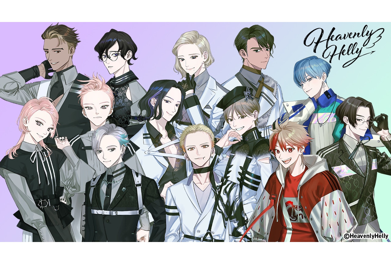 『ヘヴヘリ』Voice Drama 2ndシーズン最終話が配信中