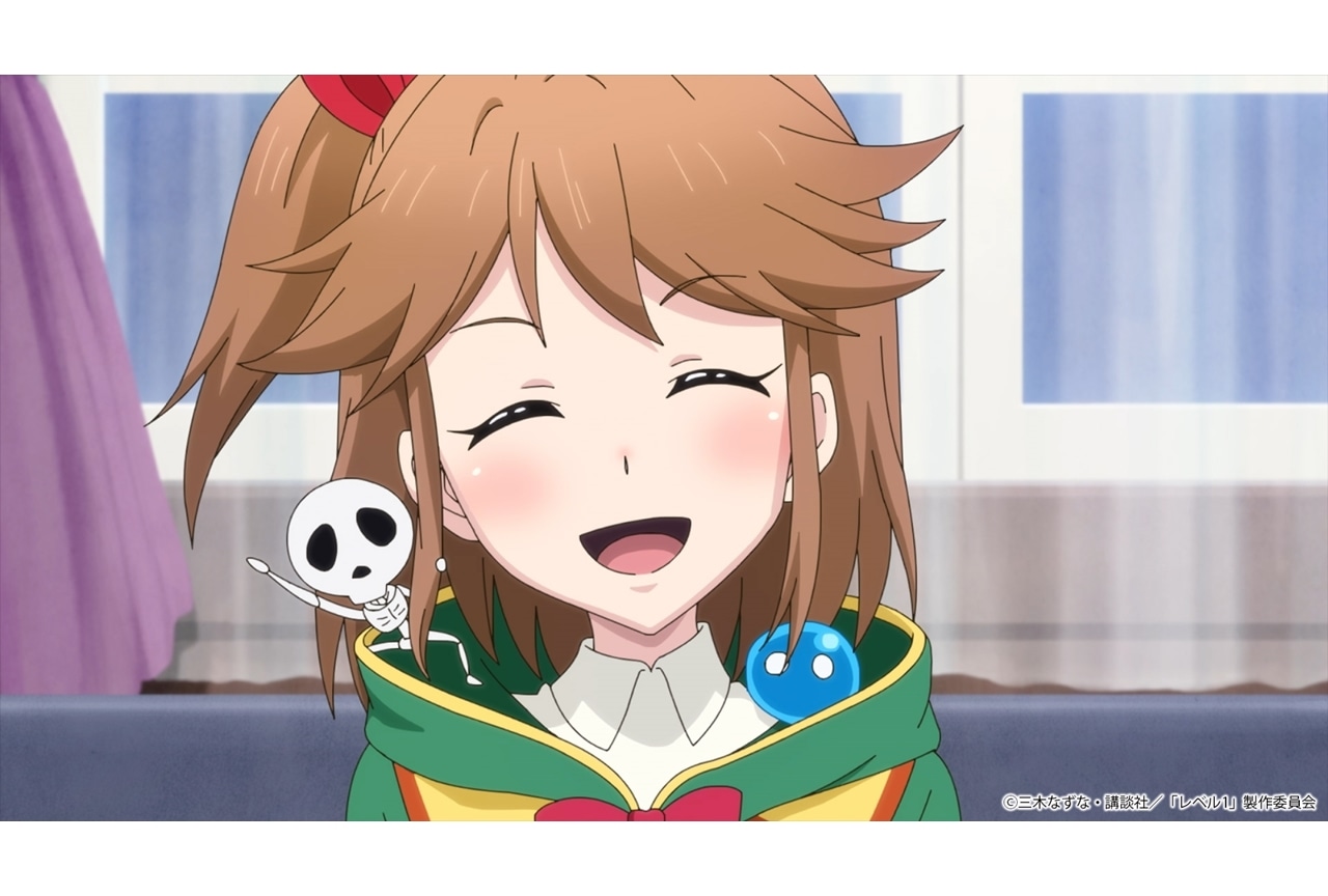 『レベル１』第10話「アリスちゃん登場なのです」先行場面カット＆あらすじ