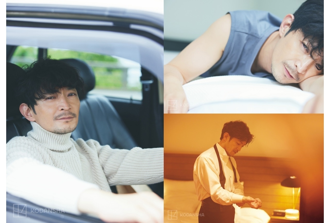 津⽥健次郎の写真集「ささやき」発売決定＆先行カット・コメント到着