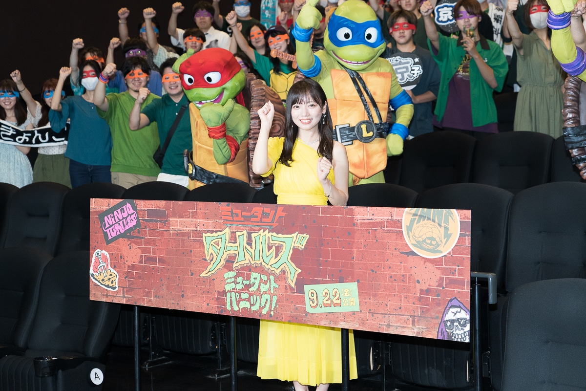 日向坂46齊藤京子が声優初挑戦「とことん声だけで勝負できた」｜『ミュータント・タートルズ』新作の魅力を語る