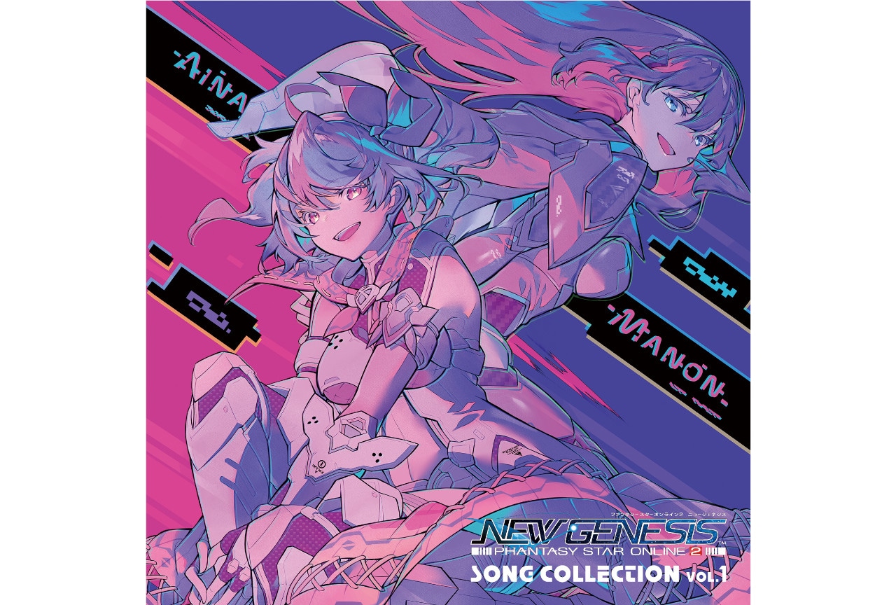 『PSO2 ニュージェネシス』キャラソンCD第1弾試聴動画他公開