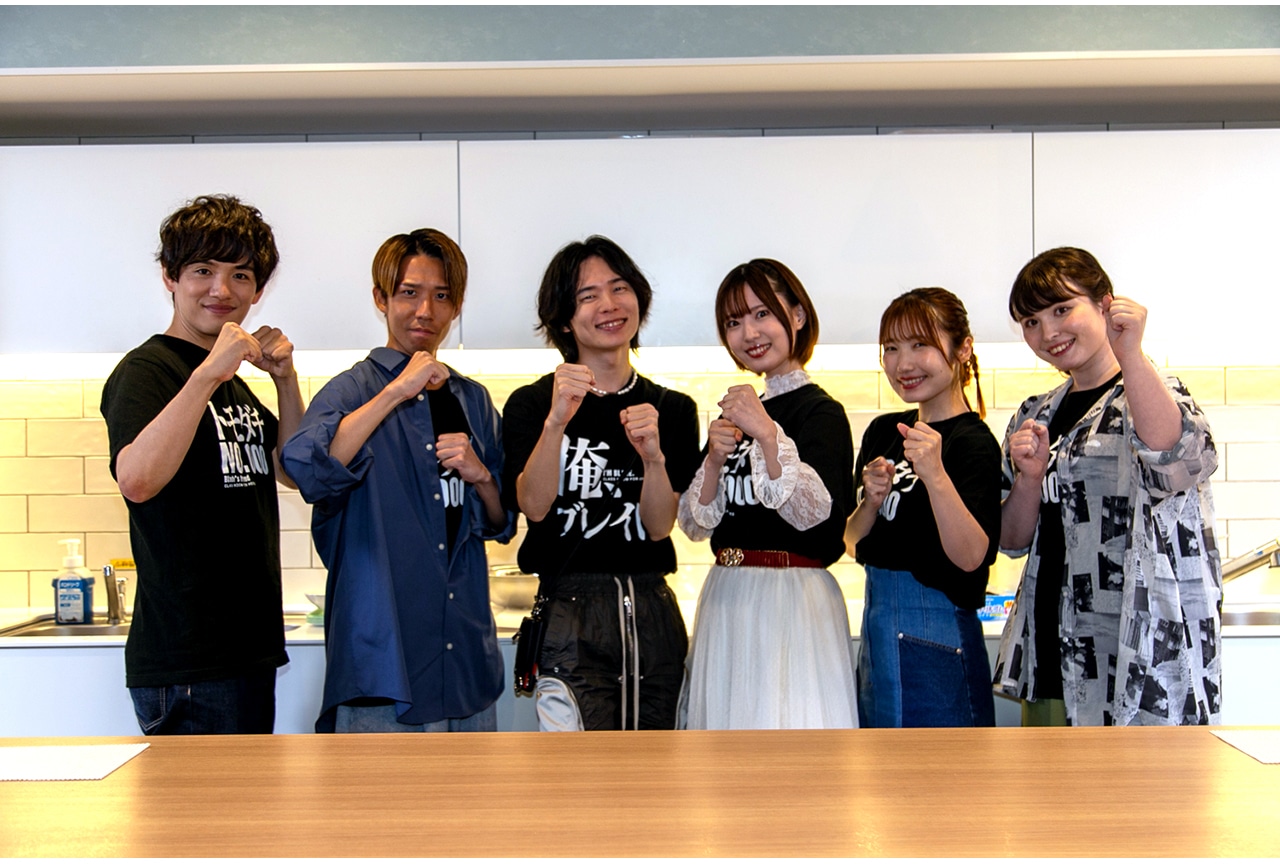 アニメ『英雄教室』声優陣がカレー作りで対決!/番組レポート