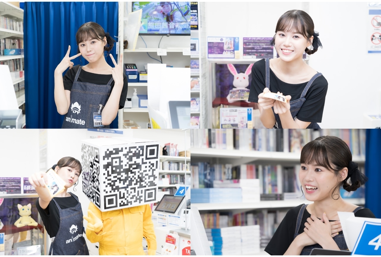 「Another Self」リリース記念！熊田茜音が「アニメイト秋葉原」一日宣伝大使に！