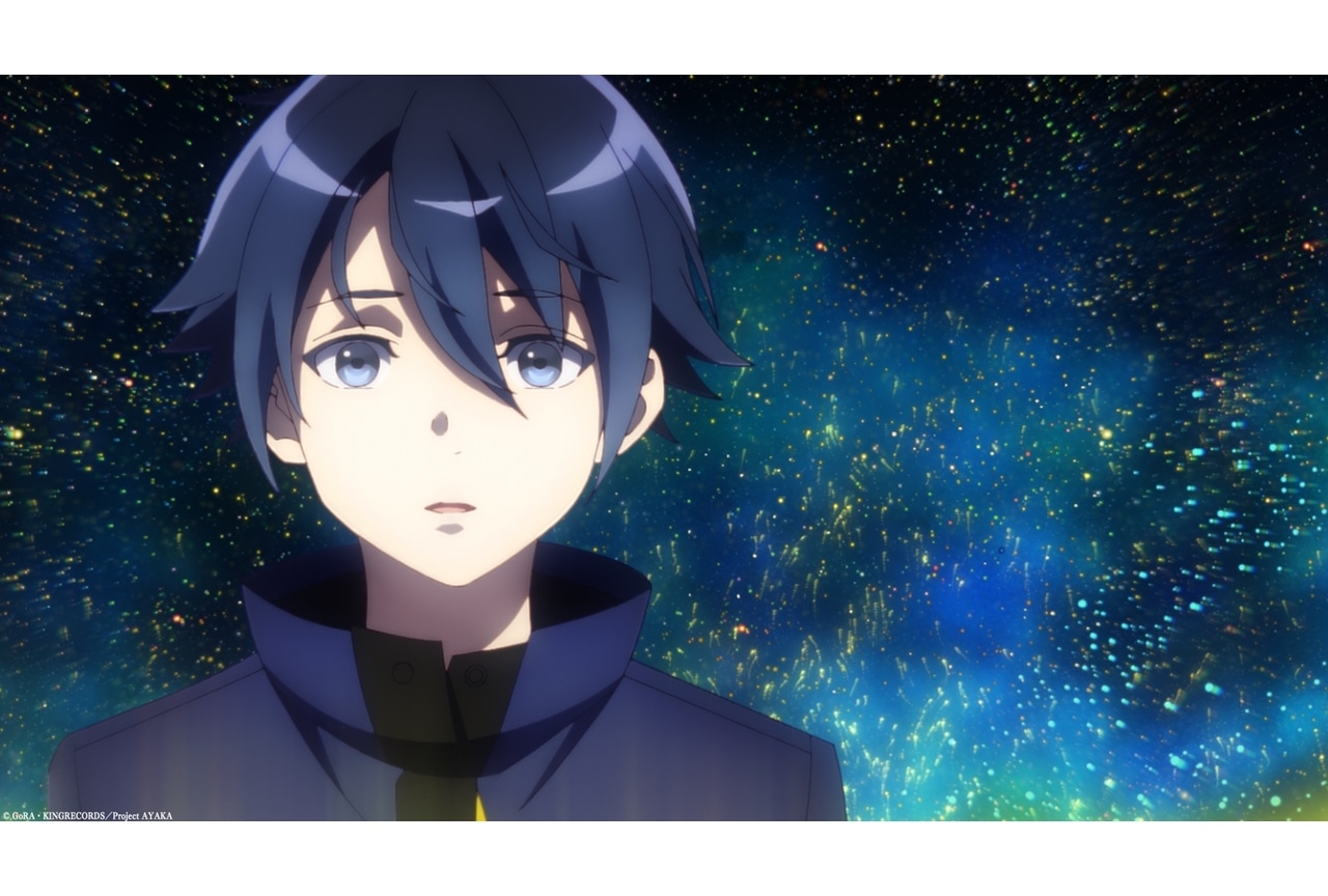 『AYAKA』第12話「恥ずかしいこと言ってんじゃねーよ」先行場面カット＆あらすじ