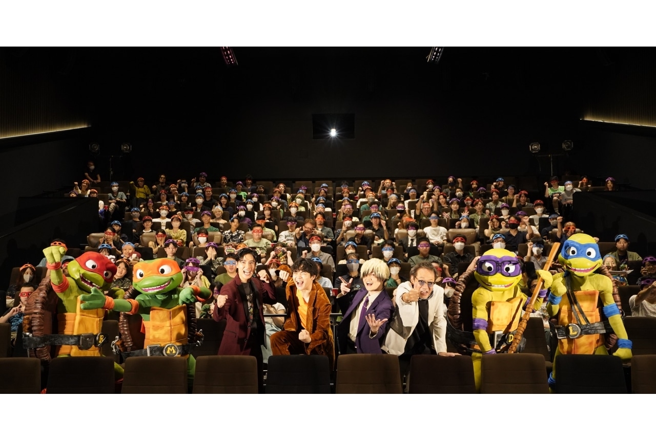 映画『ミュータント・タートルズ：ミュータント・パニック！』日本語吹替版最速上映会レポート！土屋神葉、戸谷菊之介、榊原優希、堀内賢雄が登壇
