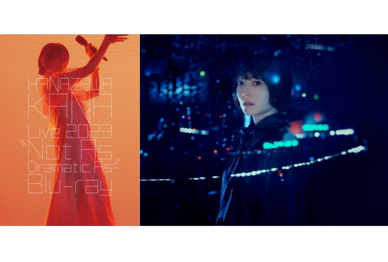 花澤香菜 2023年ライブより「Circle」の映像が公開