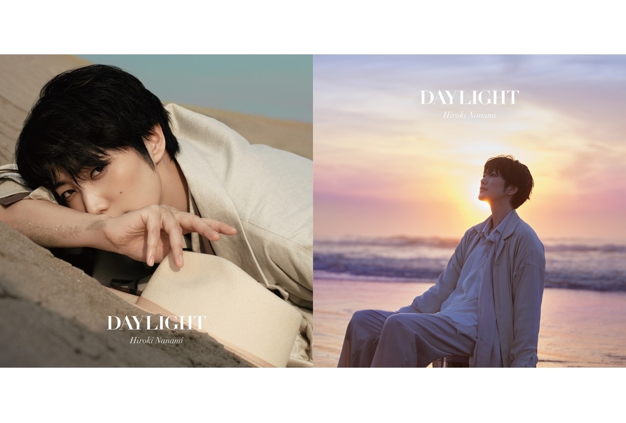 七海ひろき2ndアルバム「DAYLIGHT」収録内容公開