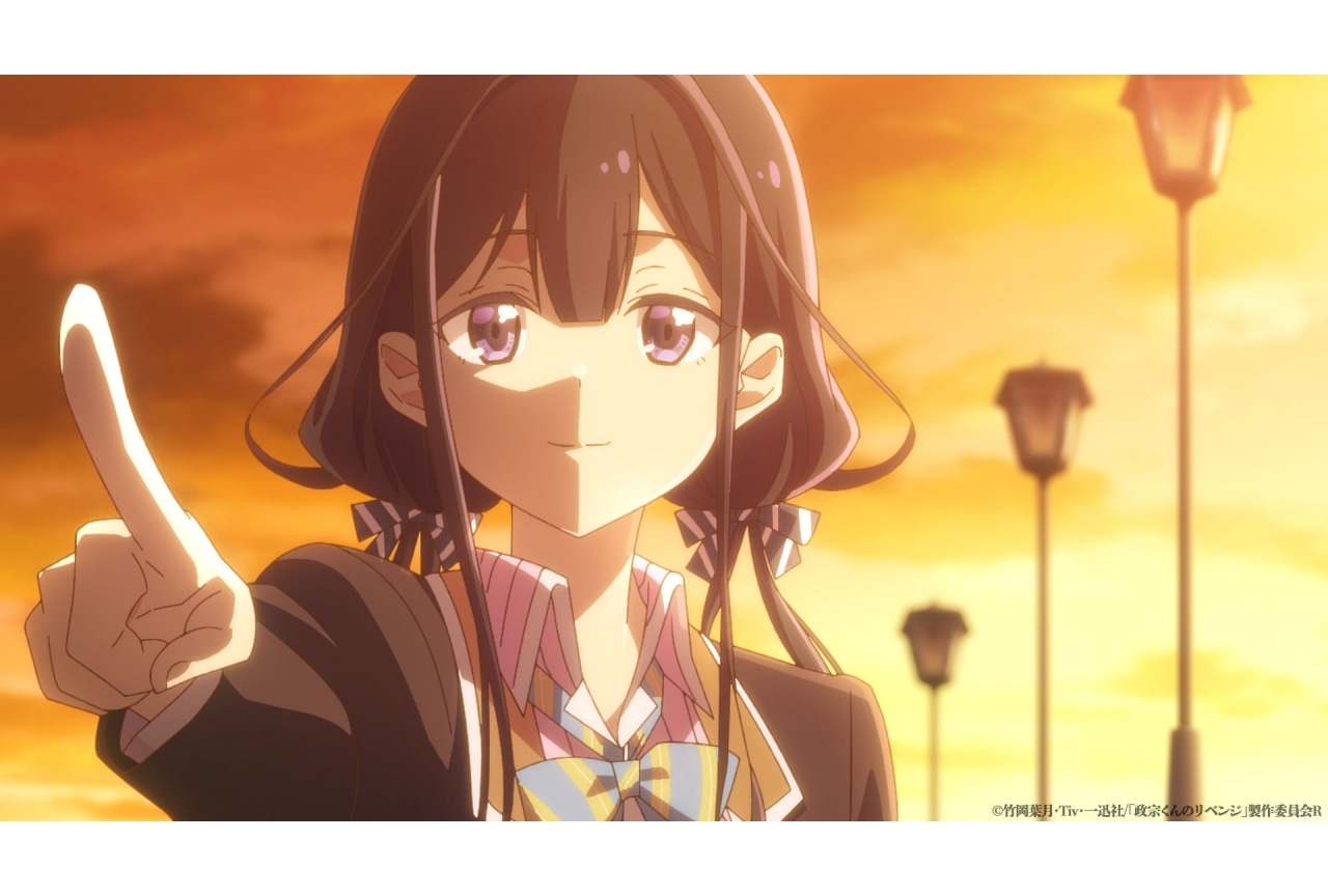 『政宗くんのリベンジR』第11話あらすじ＆先行場面カット