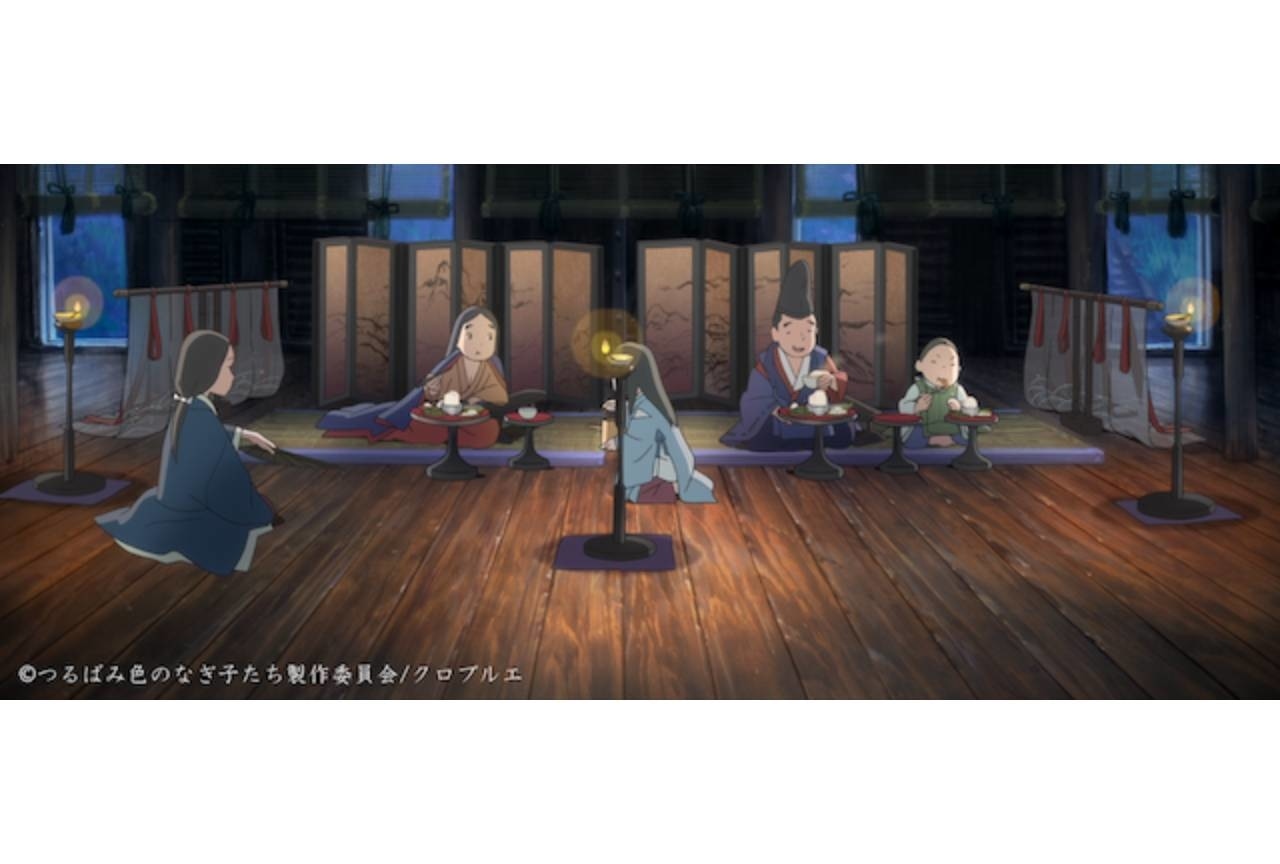 『つるばみ色のなぎ子たち』スペシャルステージの公式レポート到着