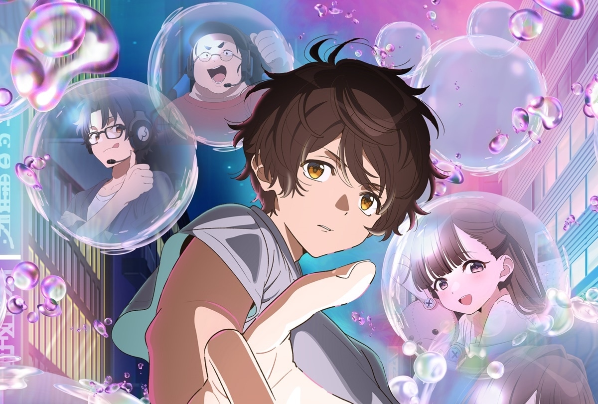 『僕らの雨いろプロトコル』10月7日（土）より 放送・配信開始