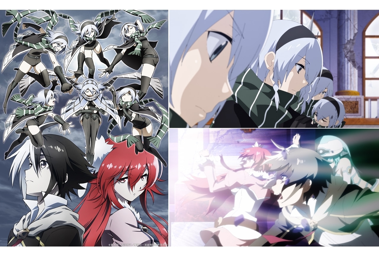 『英雄教室』追加声優に中村カンナ・高森奈津美ら5名発表！