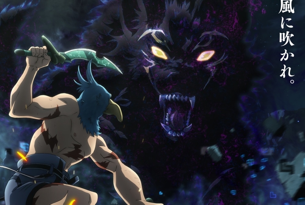 『シャングリラ・フロンティア』OPテーマを使用した第3弾PV解禁