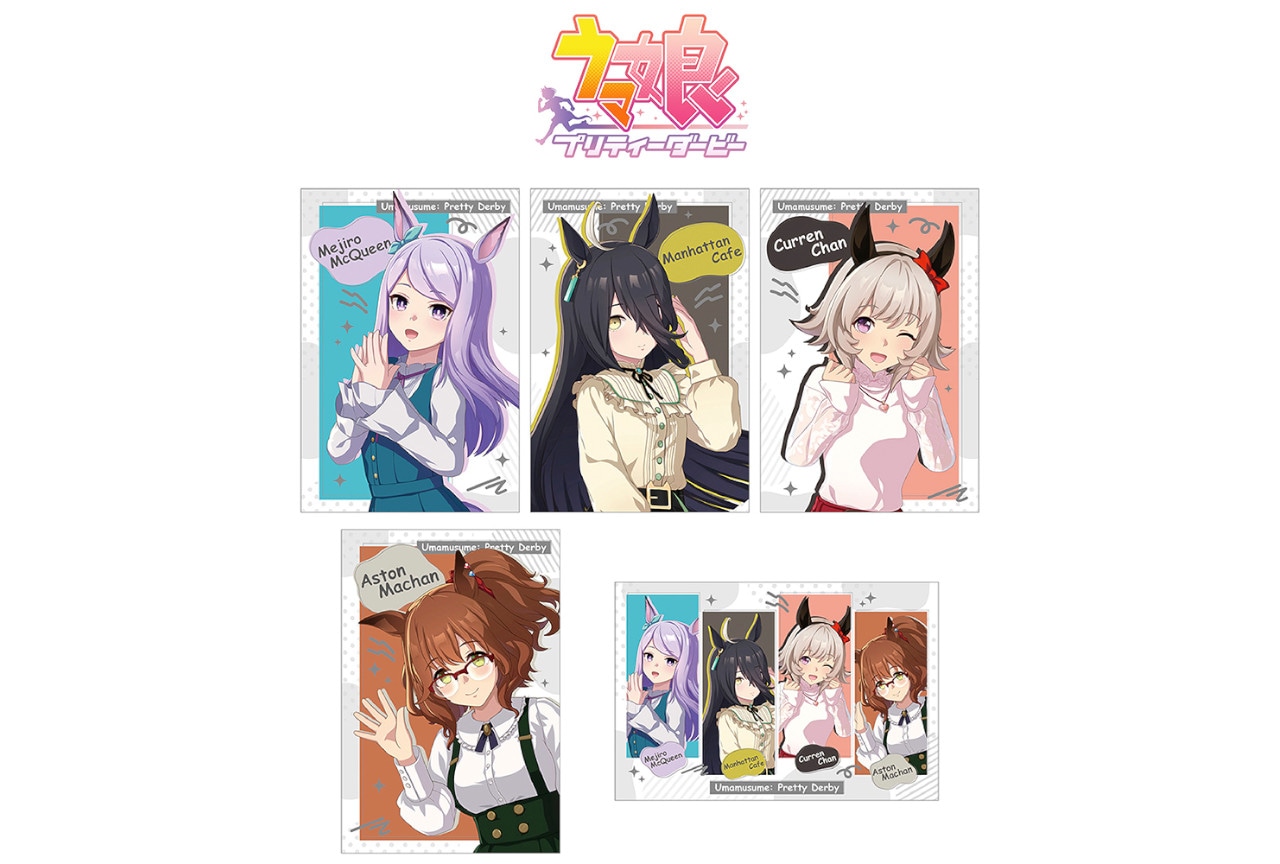 『ウマ娘 プリティーダービー』のフェアがアニメイトで9/23開始