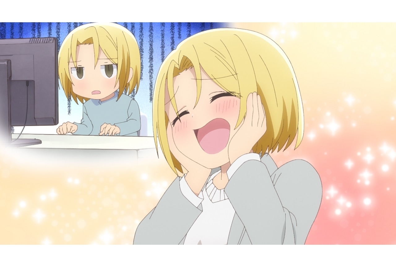 『うちの会社の小さい先輩の話』第8話「良い子は寝る時間ですよ?」あらすじ&先行カット