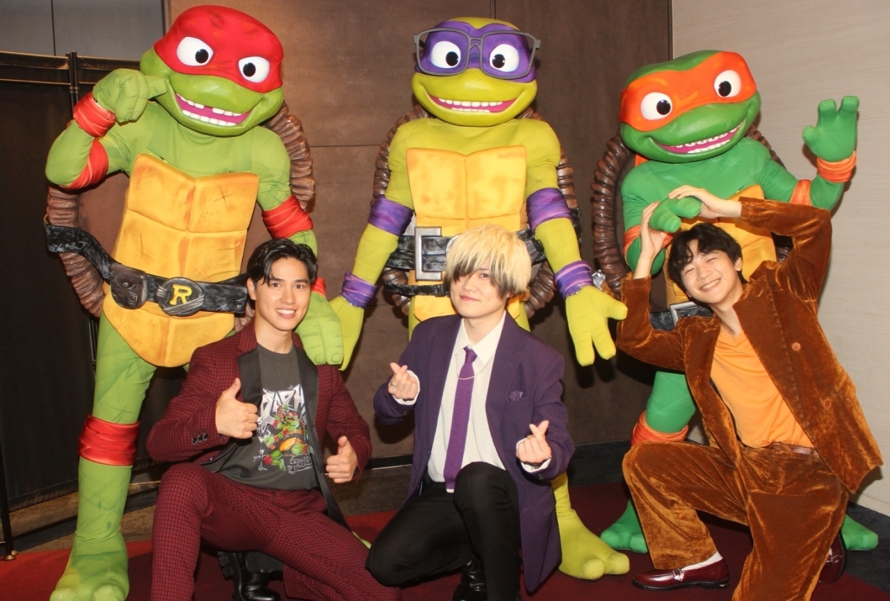 映画『ミュータント・タートルズ ミュータント・パニック！』土屋神葉、戸谷菊之介、榊原優希インタビュー