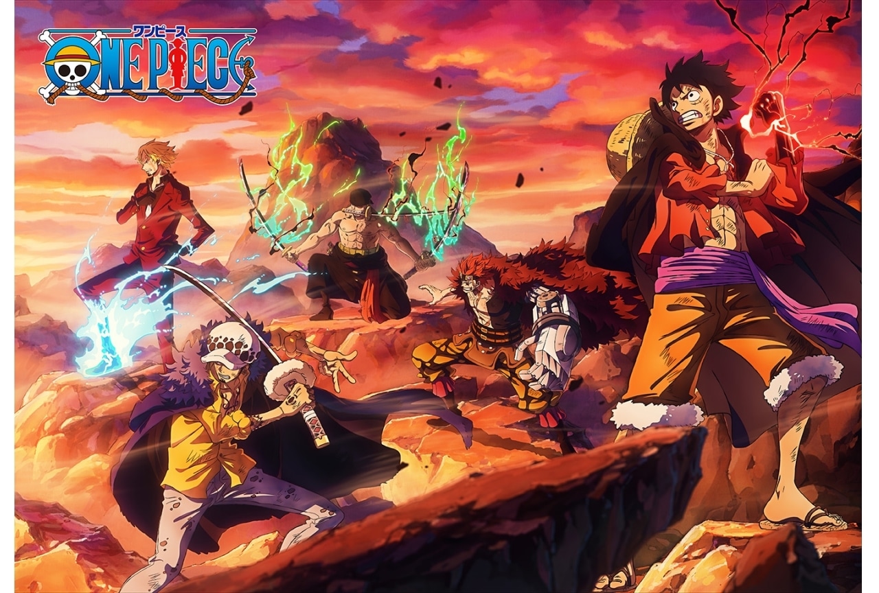 『ワンピース』セカオワによる新主題歌が先行公開