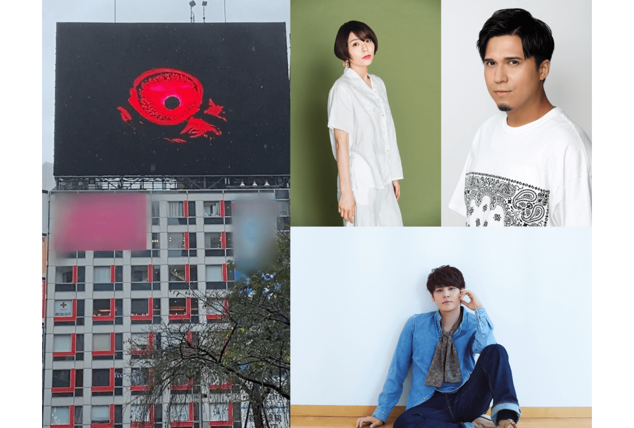 『ガメラリバース』特別映像が渋谷で放映│豊崎愛生らのコメント公開