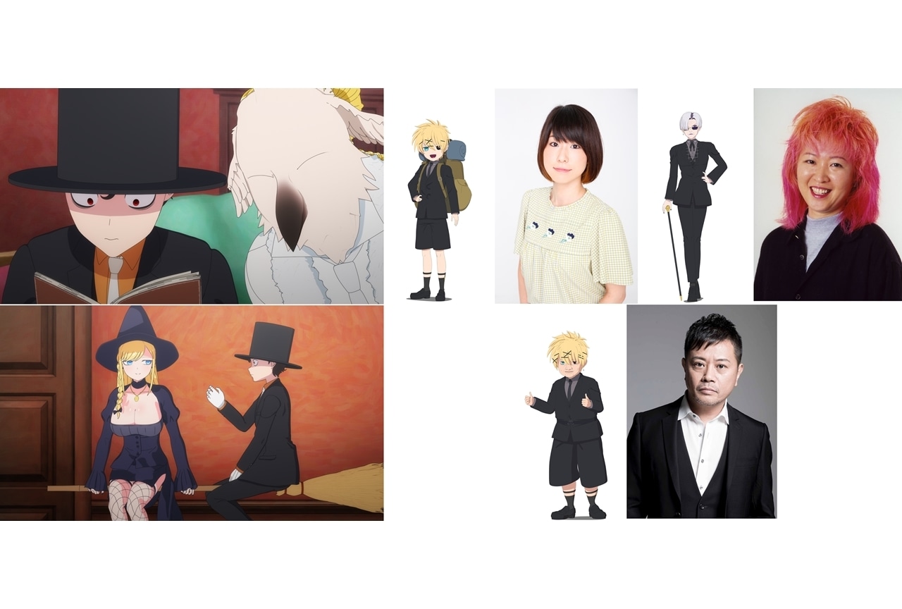 『死神坊ちゃんと黒メイド』第2期第10話(第22話)先行場面カット&あらすじ