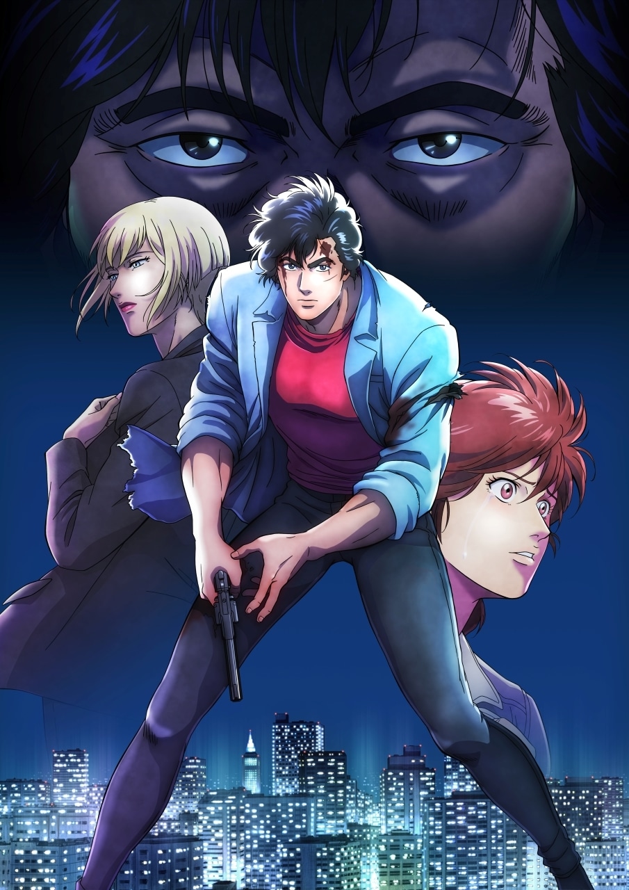 カラオケDAM×『劇場版シティーハンター 天使の涙（エンジェルダスト）』コラボキャンペーン