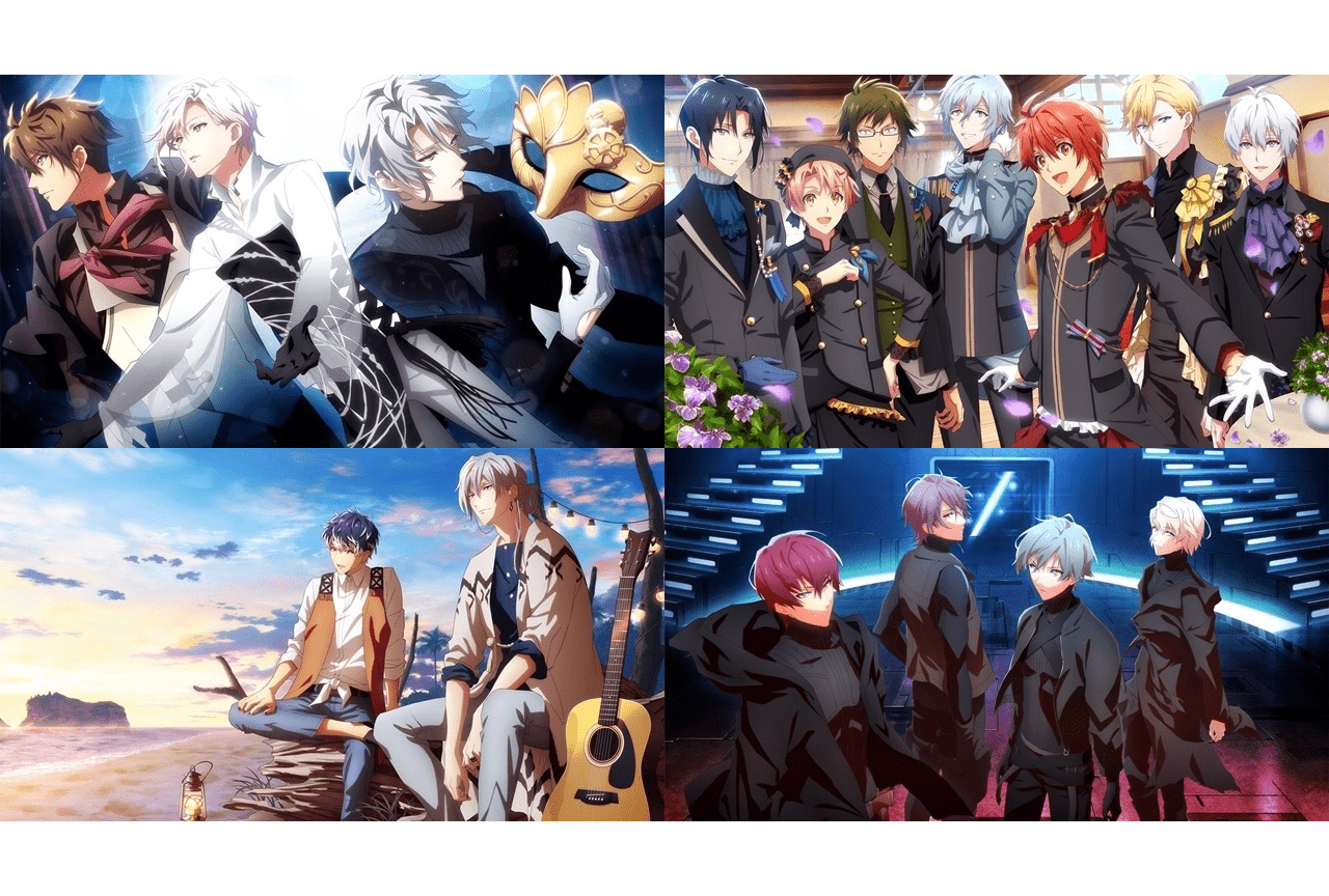 『アイドリッシュセブン』キャラの魅力アンケートを募集中！