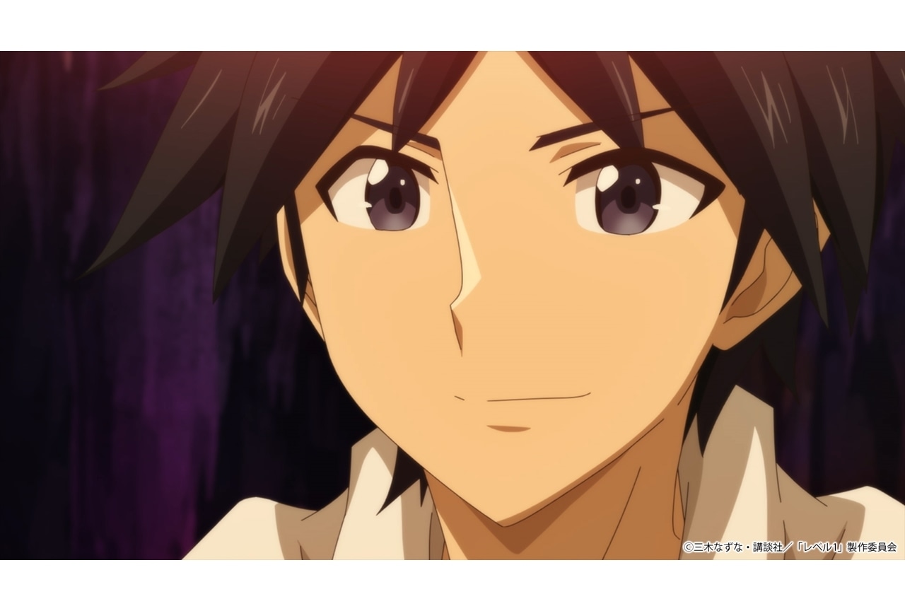 『レベル１』第12話（最終回）「みんなでパーティなのです」先行カット＆あらすじ