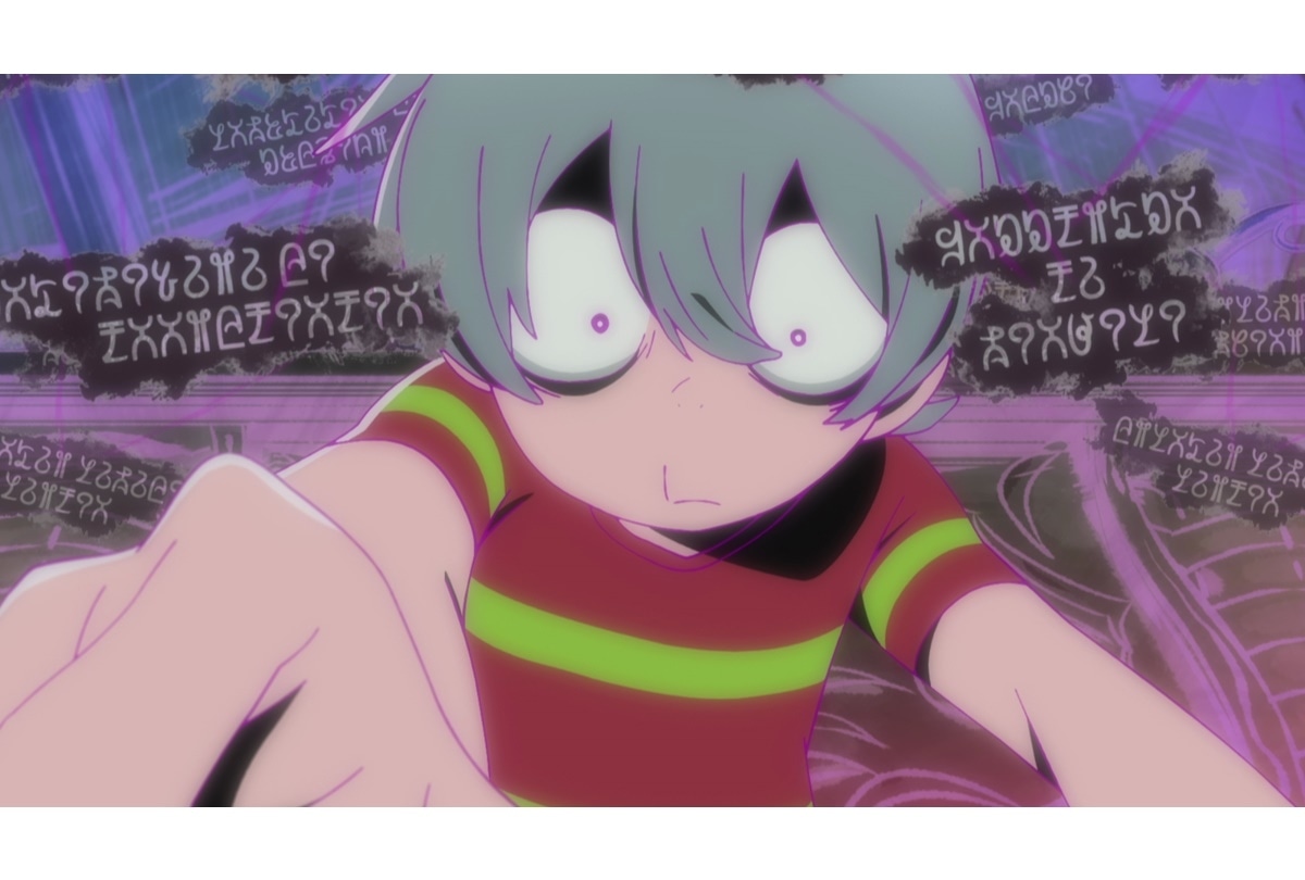 『悪魔くん』新たな場面カットが公開/特別試写会 実施決定