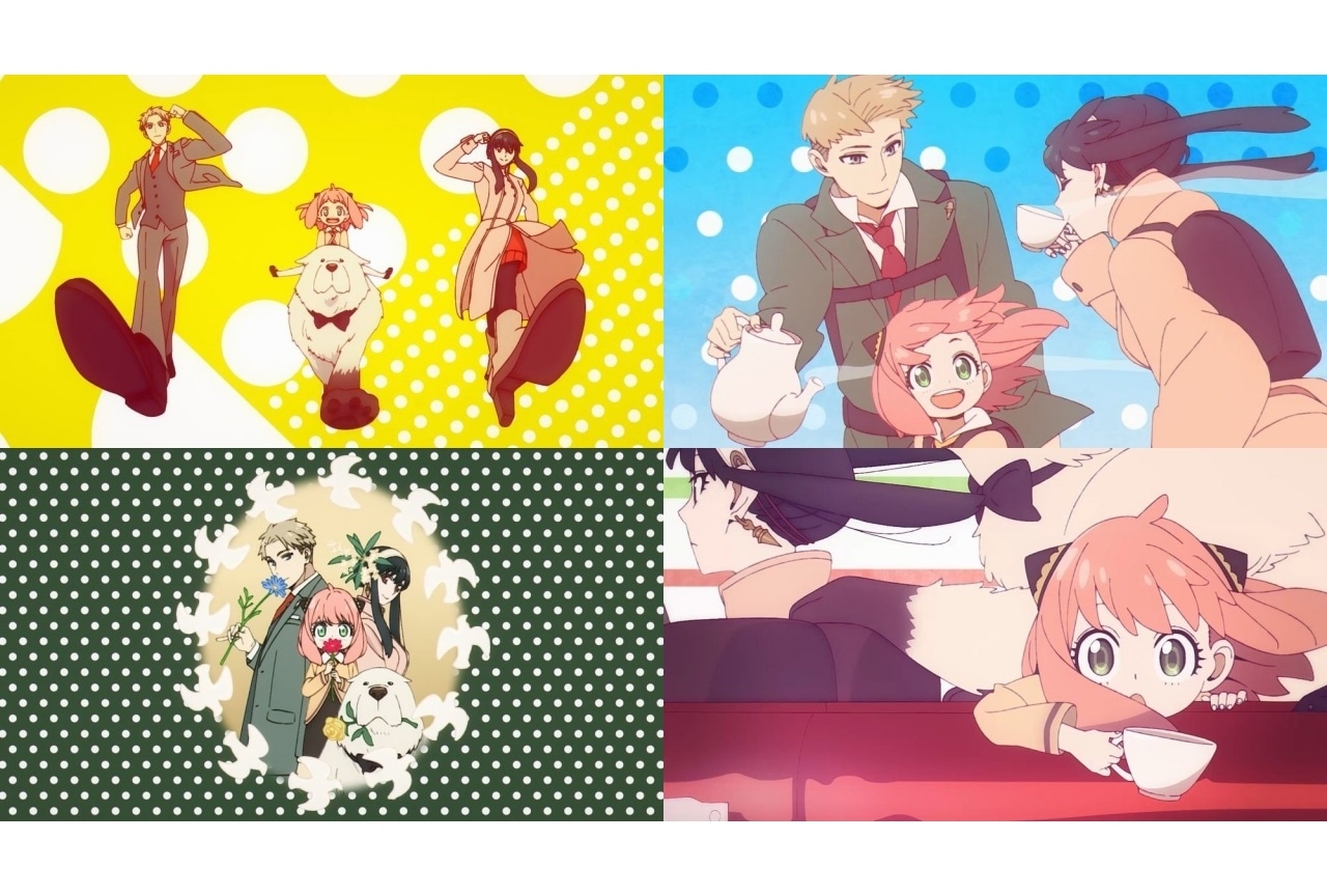 秋アニメ『スパイファミリー』シーズン2　OP主題歌ノンクレジットアニメ映像公開