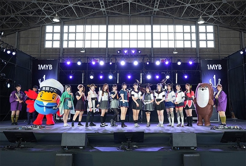 『艦これ』×舞鶴市×舞鶴海上自衛隊コラボイベント開催