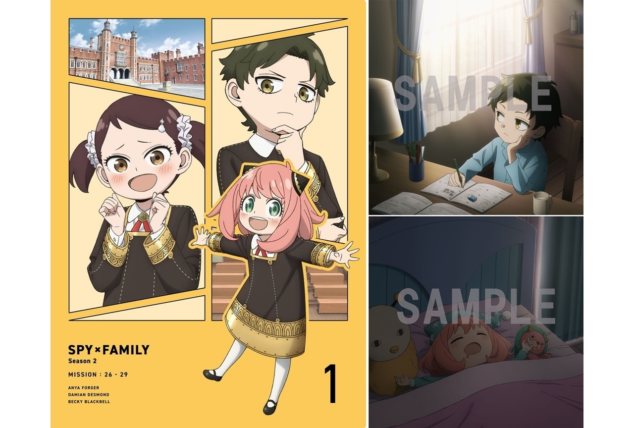 『SPY×FAMILY』Season 2 BD＆DVD第1巻より、特典ドラマCDのあらすじ公開！