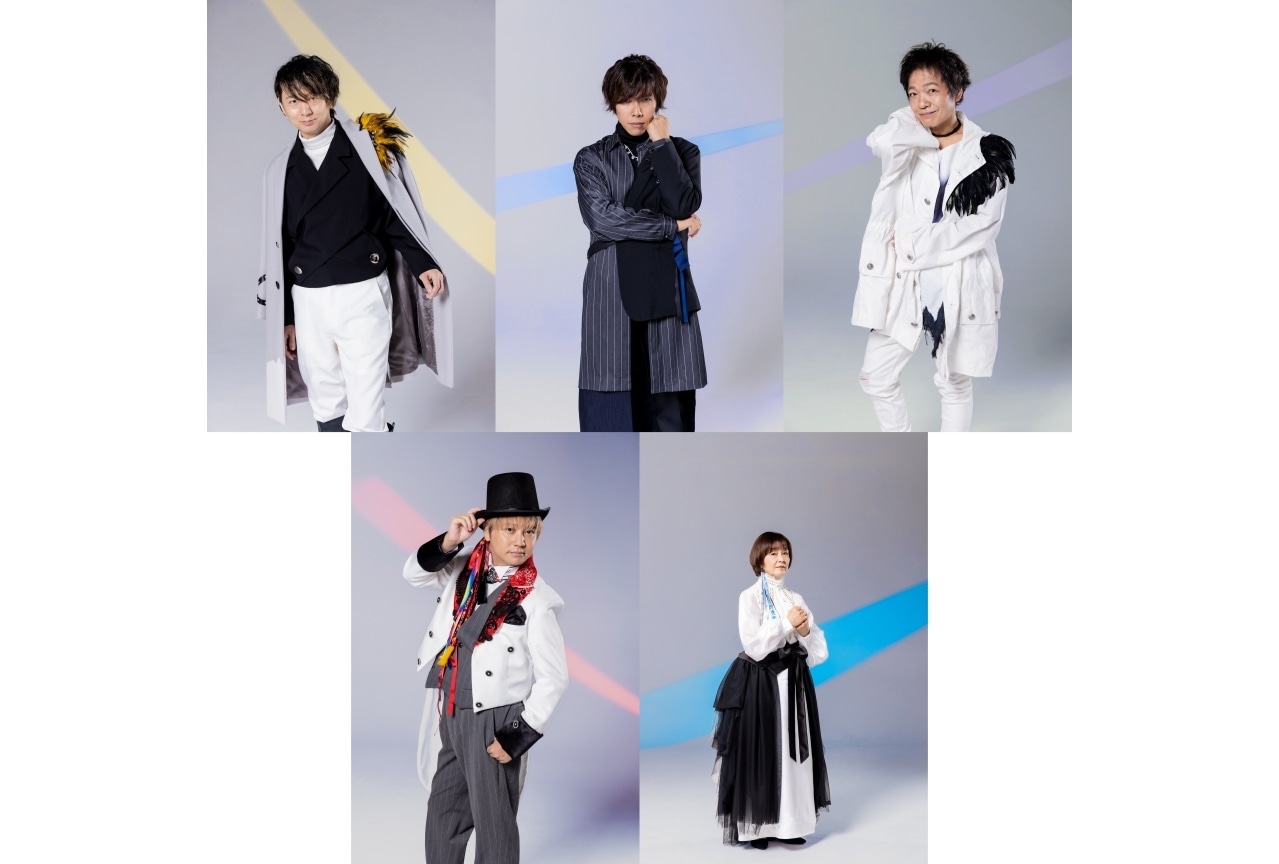 『朗読劇トリカゴ』木村良平・佐藤拓也・山口勝平・林勇らの舞台衣装姿公開