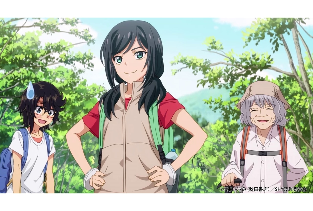 『SHY』第5話「灯をともせ」先行場面カット＆あらすじ