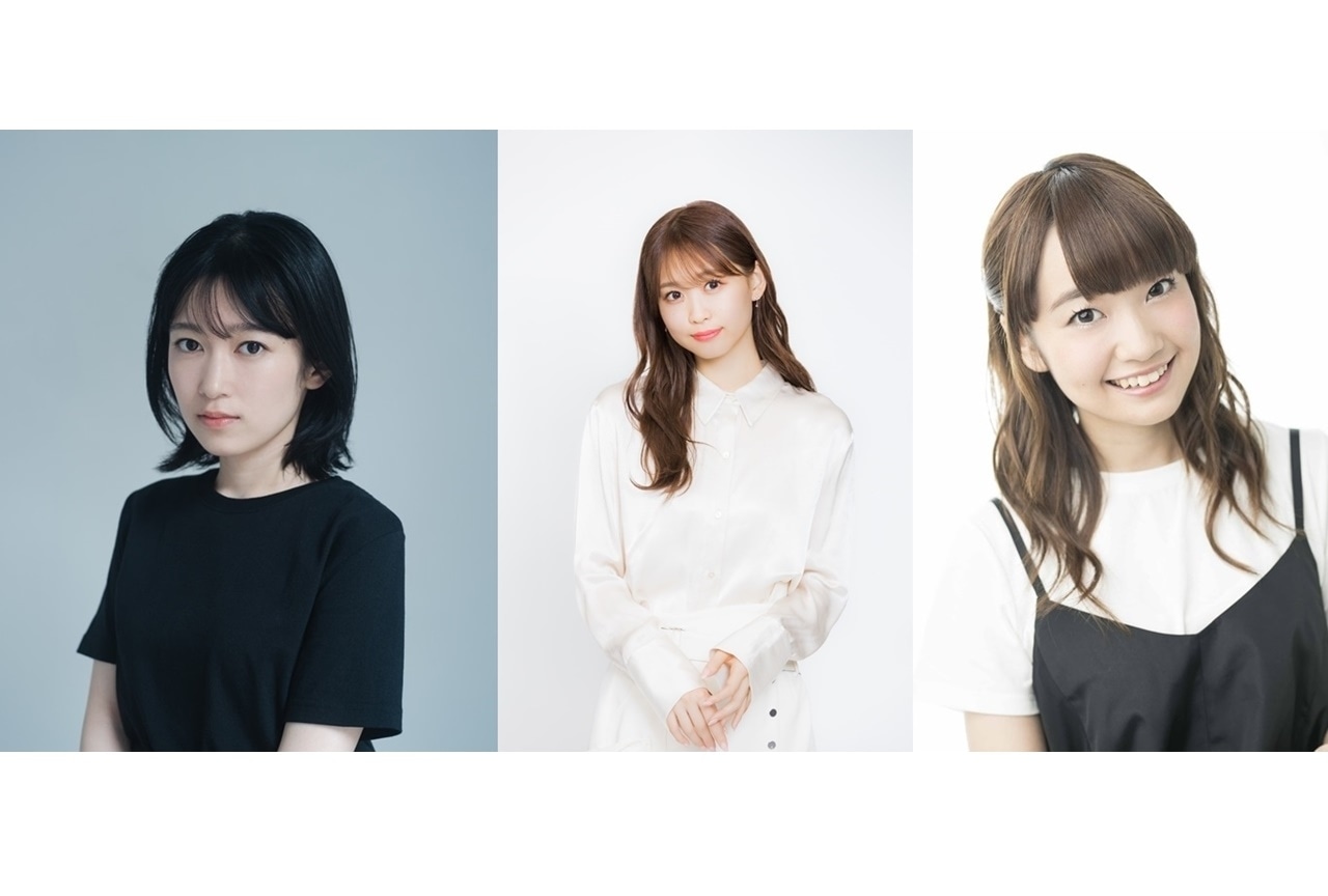 「踊る！さんま御殿!!」に黒沢ともよ、芹澤優、大橋彩香が出演｜10/24放送