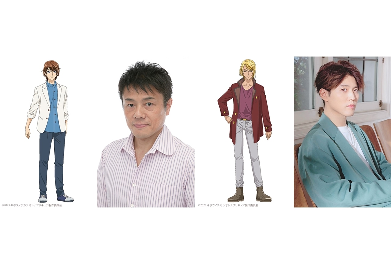 『キボウノチカラ』次週第5話に人間の姿になったココとナッツ登場！