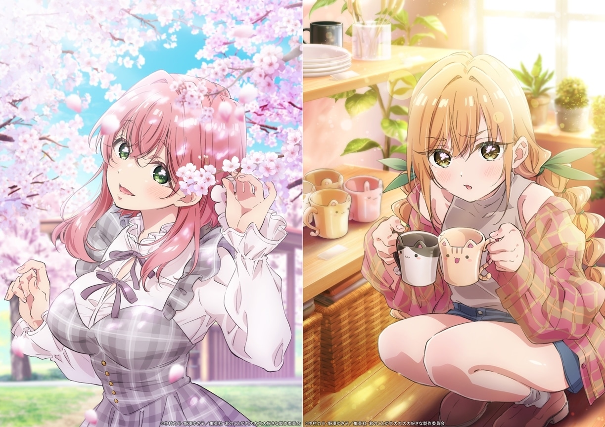 秋アニメ『100カノ』花園羽香里と院田唐音のヒロインビジュアル公開！