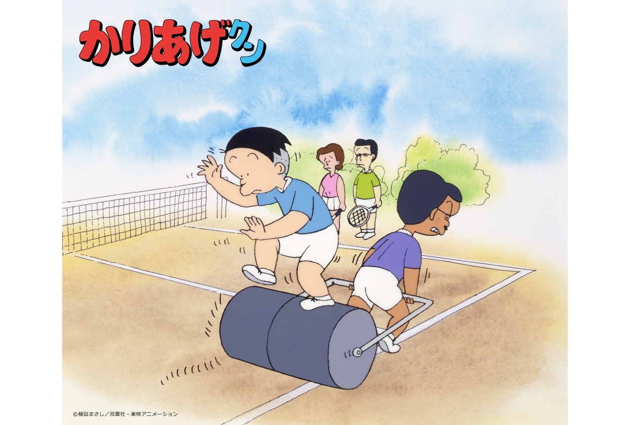 アニメ『かりあげクン』ほんにゃら BD-BOXが12/22発売！