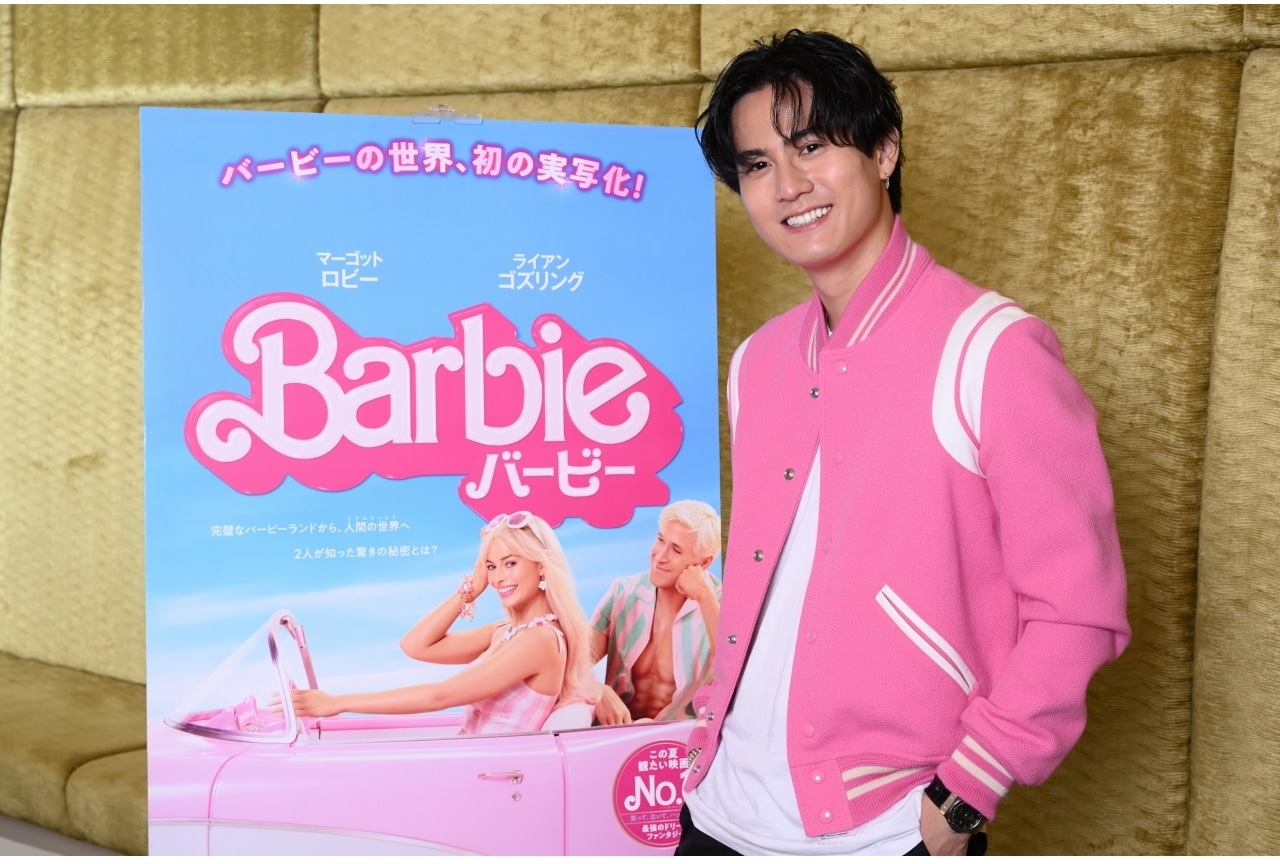 『バービー』吹き替えキャスト・武内駿輔の公式インタビュー到着