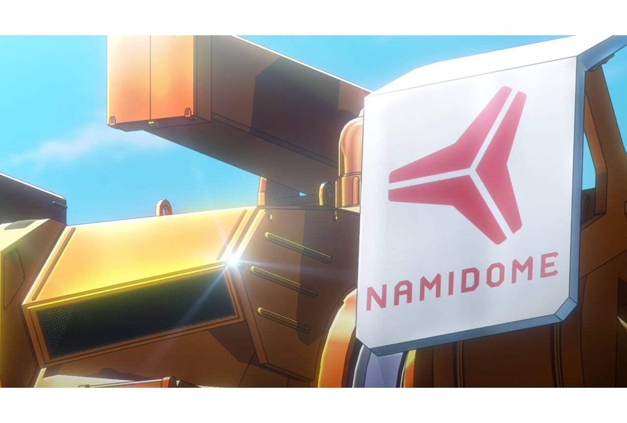 秋アニメ『ブルバスター』第2話先行場面カット＆あらすじ